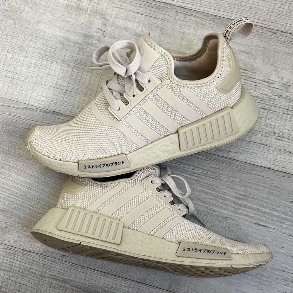 Adidas NMD clear brown Athletic Sneakers 7